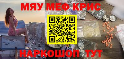 jwh Кингисепп