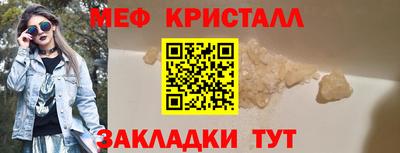 спиды Кимры