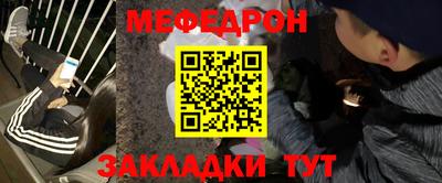 кокаин перу Моздок