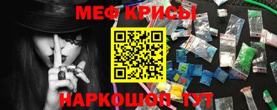 СК Нарткала