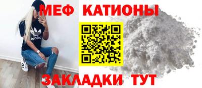 jwh Кингисепп
