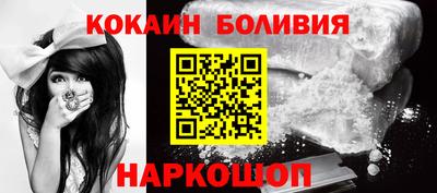 таблы Можга