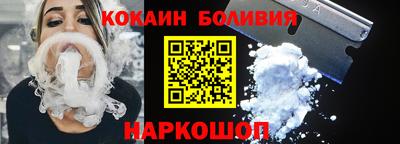 первитин Можайск