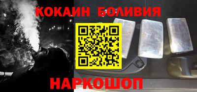 а пвп мука Нальчик