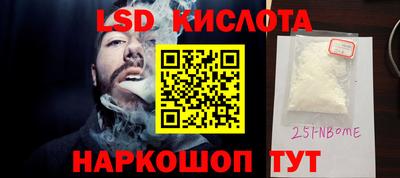 таблы Можга