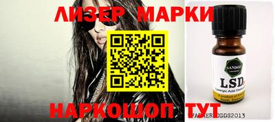 таблы Можга