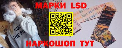 первитин Можайск
