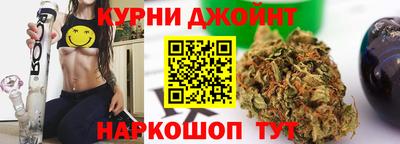 таблы Можга