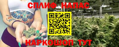 кокаин перу Моздок