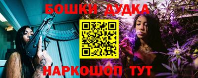 первитин Можайск