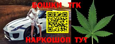 первитин Можайск