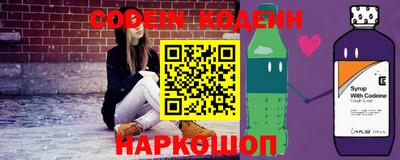 метадон Владивосток