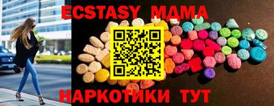 СК Нарткала