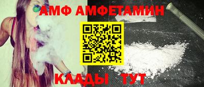 таблы Можга