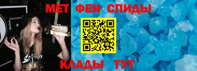 кокаин перу Моздок