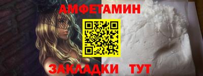 марки lsd Владикавказ