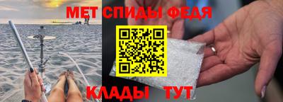 ALPHA-PVP Кинель