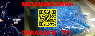 героин Владимир