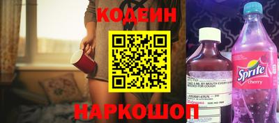 таблы Можга