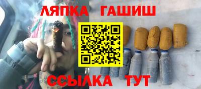 таблы Можга
