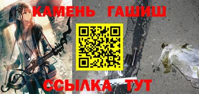 кокаин перу Моздок
