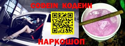 кокаин перу Моздок