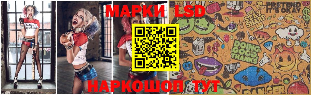 Благодарный  ЭКСТАЗИ  МЕТ  Кокаин  Меф МЯУ МЯУ   Канабис  Вход с VPN  ГАШИШ 