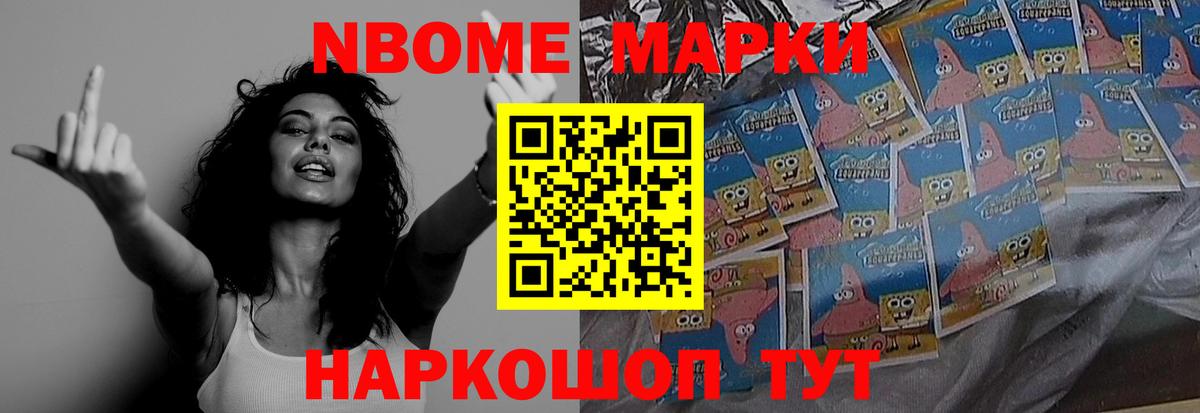 Благодарный  LSD-25 экстази  Вход с VPN  LSD-25 экстази кислота  ЛСД экстази кислота 